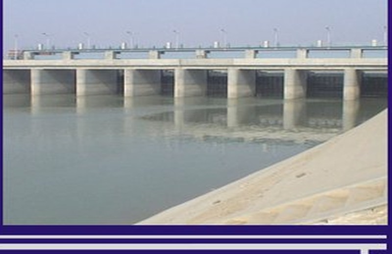 Mirani Dam drainage and canal infrastructure project